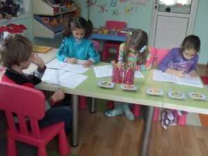 Детска градина МЕЧТАТЕЛИ