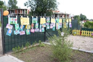 ЧЦДГ ЕКО ДАРА