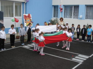 ОДЗ ЗВЪНЧЕ - Ботевград