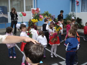 ОДЗ ЗВЪНЧЕ - Ботевград