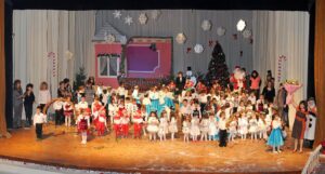 ОДЗ ЗВЪНЧЕ - Ботевград