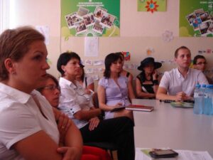 Ресурсен център - Стара Загора