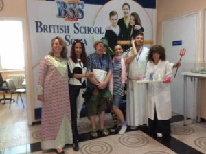 British School of Sofia