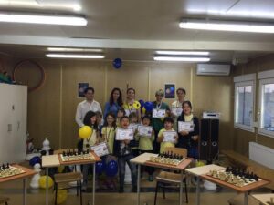 British School of Sofia