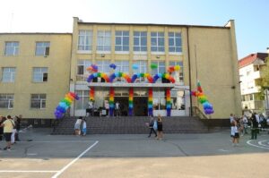 143 ОУ „Георги Бенковски”