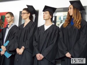 ЧСОУ по изкуства и чужди езици "АРТИС"