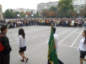 33 ЕЗИКОВА ГИМНАЗИЯ „Света София”