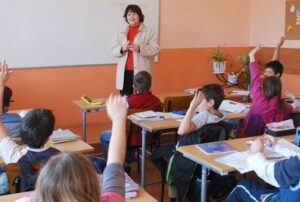 ОУ "Георги Кирков" - Казанлък