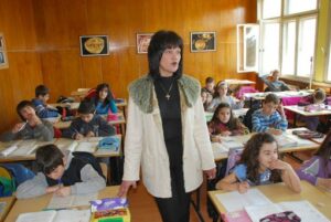 ОУ "Георги Кирков" - Казанлък