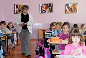 ОУ "Георги Кирков" - Казанлък