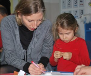 Англоезична детска градина Литъл Степс Киндергарден