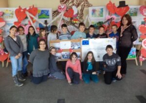 143 ОУ „Георги Бенковски”