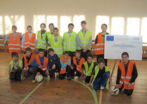 143 ОУ „Георги Бенковски”