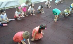 Детска Градина "Х. К. Андерсен"