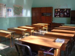 Основно училище "Иван Вазов" - Ръжинци