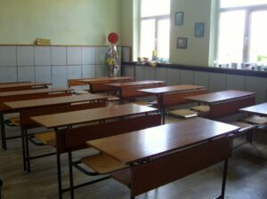 Основно училище "Иван Вазов" - Ръжинци