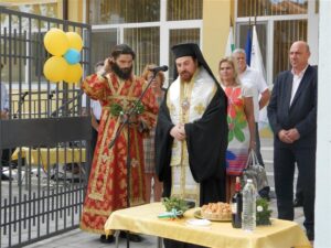 Детска градина Слъчно - Поморие