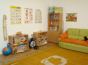 РЦПППО Велико Търново