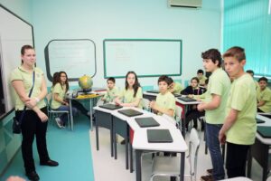 125 СУ „Боян Пенев“