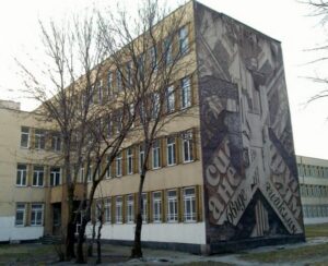 157 ГИЧЕ Сесар Вайехо