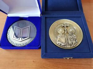 Софийска гимназия по строителство, архитектура и геодезия "Христо Ботев"