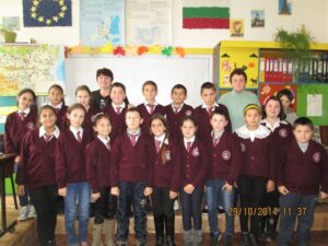 ОУ "Св.св. Кирил и Методий" - с.Черник