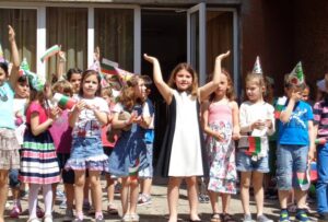 ДГ “Преспа” №113