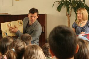 ДГ “Преспа” №113