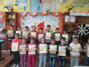 ОУ "Св.св. Кирил и Методий" - с.Черник