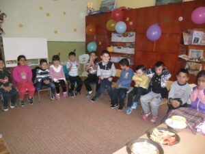 ЦДГ Пролет - Межден