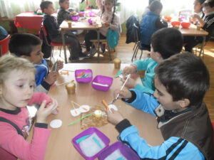 ЦДГ Пролет - Межден