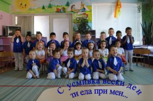 ДГ Мир гр. Дулово