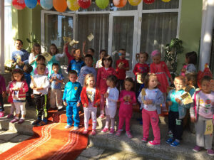 ДГ "Здравец" - с. Чернолик