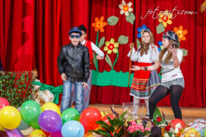 НУ "Архимандрит Зиновий" - Радомир