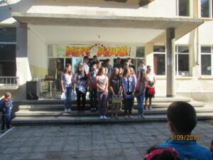 ОУ "Св. Св. Кирил и Методий" - с. Правда