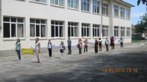 ОУ "Св. Св. Кирил и Методий" - с. Правда