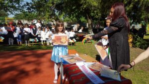 ОУ "Св.Св. Кирил и Методий" - с. Секулово