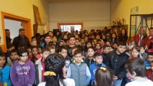 ОУ "Св.Св. Кирил и Методий" - с. Секулово