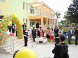 Детска градина №121 - Нови Искър