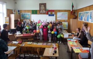 130 Средно училище "Стефан Караджа"