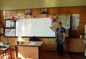 130 Средно училище "Стефан Караджа"