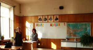 130 Средно училище "Стефан Караджа"