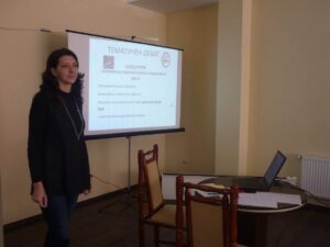 Квалификация за учители от Аполи инвест ЕООД