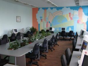 СУ "Гео Милев" - Раднево