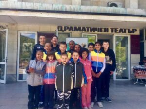 ЦСОП "Васил Левски" - Ловеч