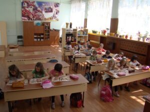 128 СУ АЛБЕРТ АЙНЩАЙН