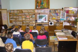 128 СУ АЛБЕРТ АЙНЩАЙН