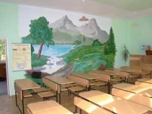 128 СУ АЛБЕРТ АЙНЩАЙН