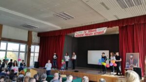 153-то спортно училище Неофит Рилски