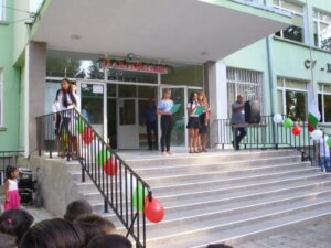 СУ ХРИСТО СМИРНЕНСКИ - КРУШАРИ